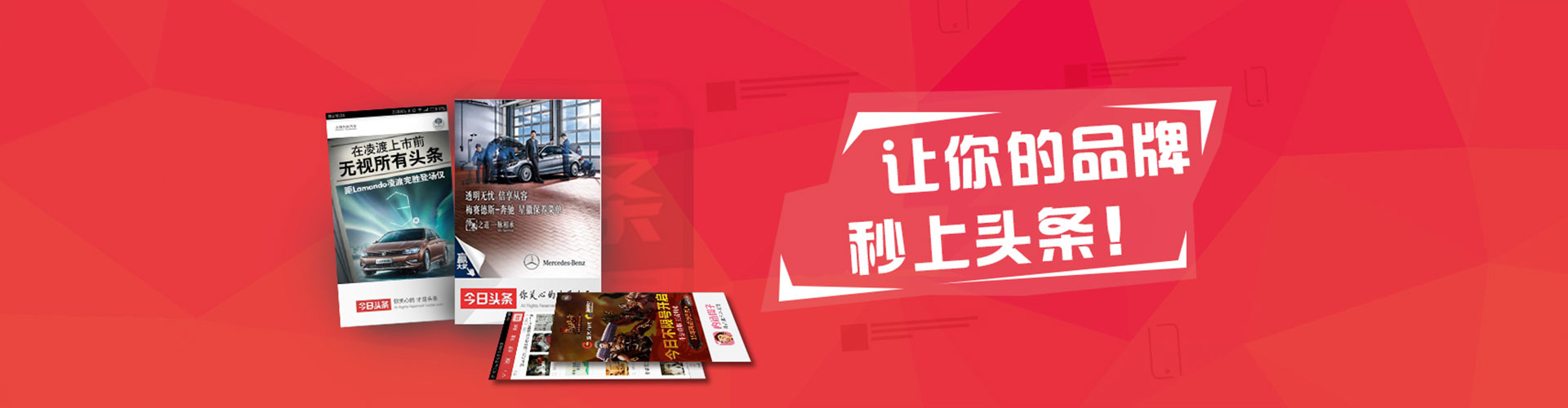 青河sem竞价